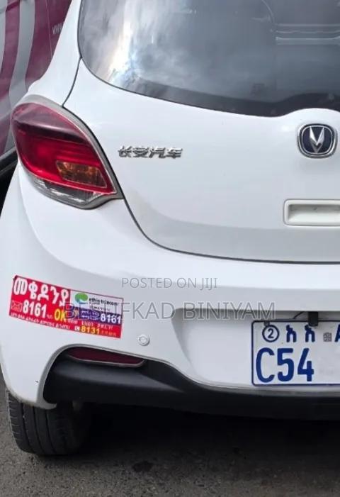 Changan BenBen E-Star 2024 White