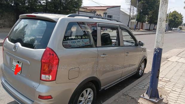 DFSK K-Series 2023 Gray