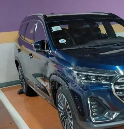 Jetour X70 Plus 2022 Blue