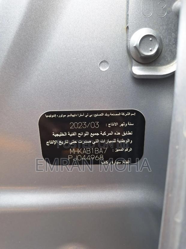 Toyota Raize 2023 Silver
