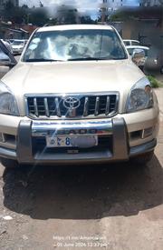 Toyota Land Cruiser 2008 Purple for sale