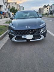 Hyundai Kona 2022 Gray for sale