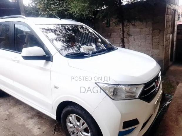 Wuling Hongguang S 2023 White
