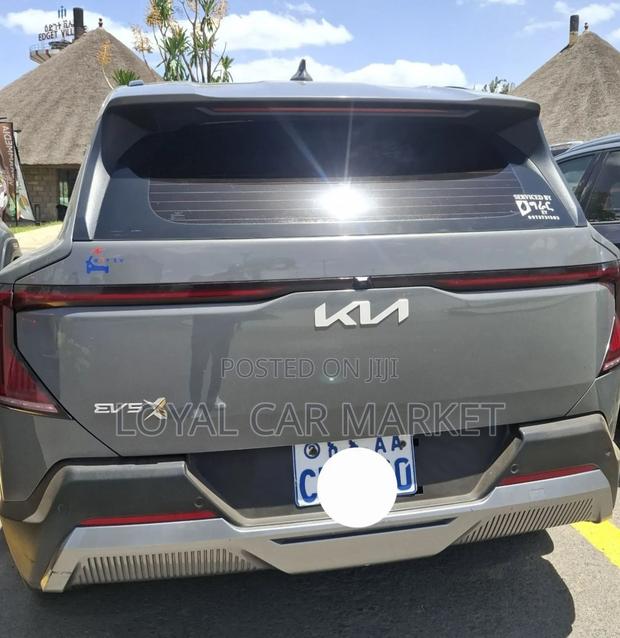 Kia EV5 2023 Gray
