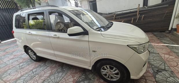 Wuling Hongguang S 2020 White