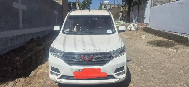 Wuling Hongguang S 2020 White