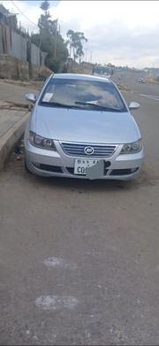 Lifan 520 2012 Gray for sale