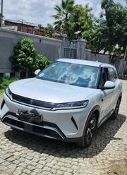 BYD Yuan Up 2025 Beige for sale