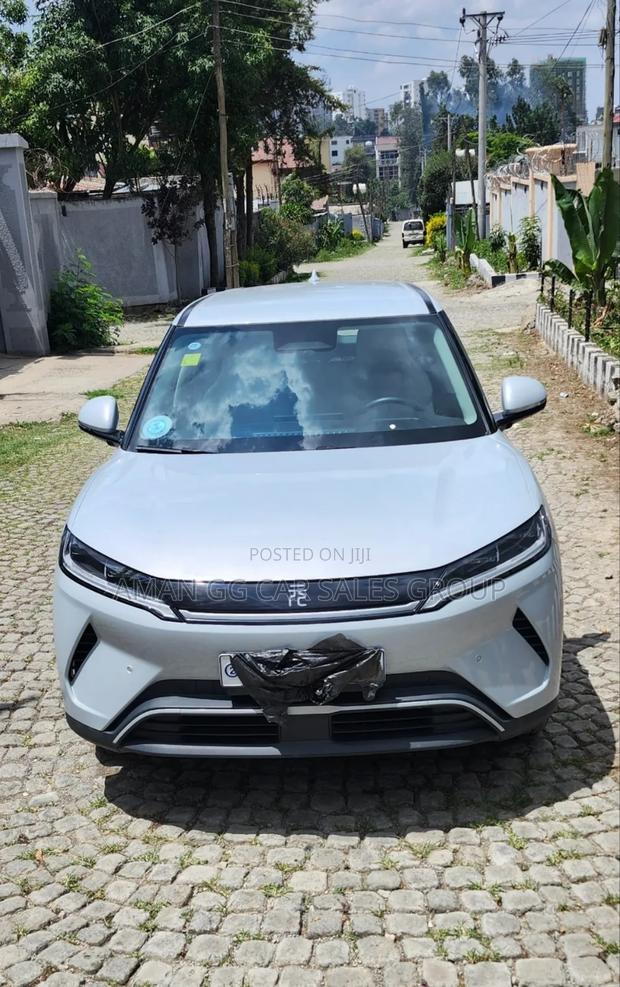 BYD Yuan Up 2025 Beige