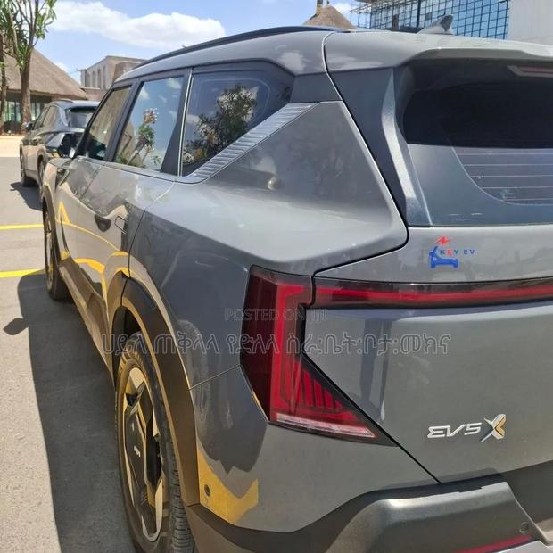 Kia EV5 2024 Gray