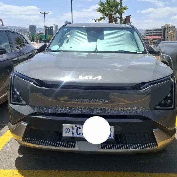 Kia EV5 2024 Gray