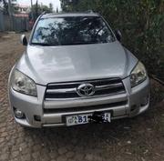 Toyota RAV4 2012 Silver for sale