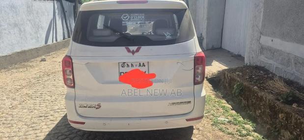 Wuling Hongguang S 2020 White