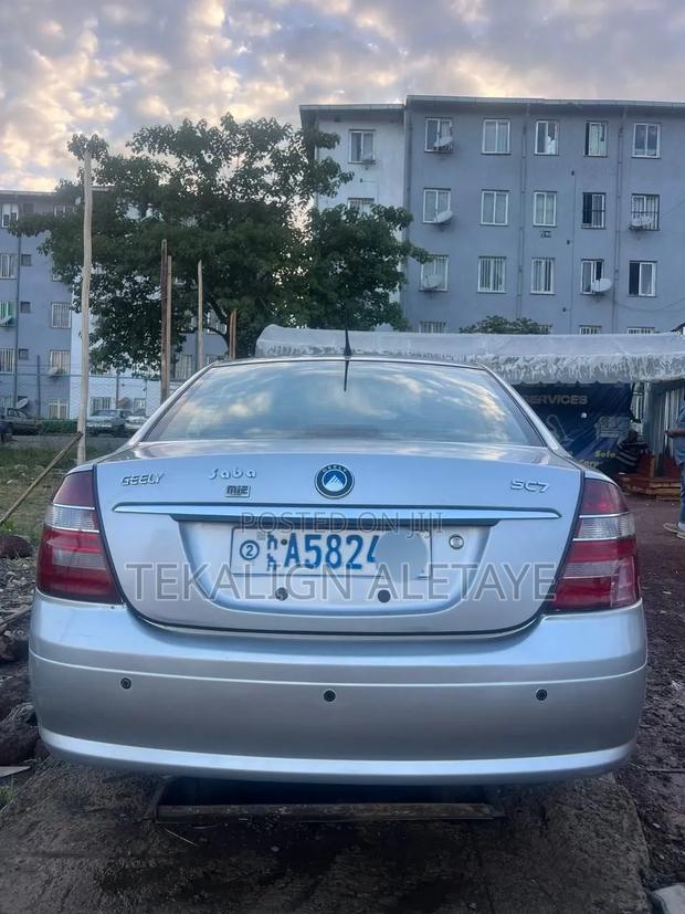 Geely Emgrand EC7 2014 Silver