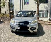 Lifan 530 2014 for sale