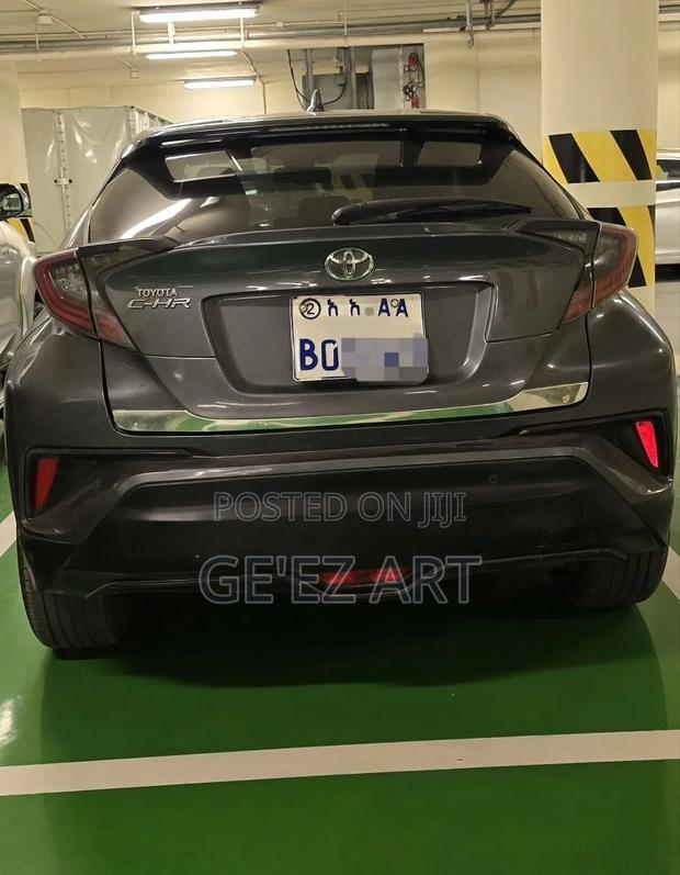 Toyota C-HR 2017 Gray