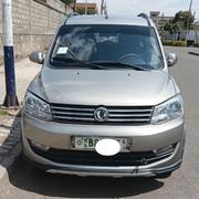 Dongfeng Glory 2023 Gold for sale