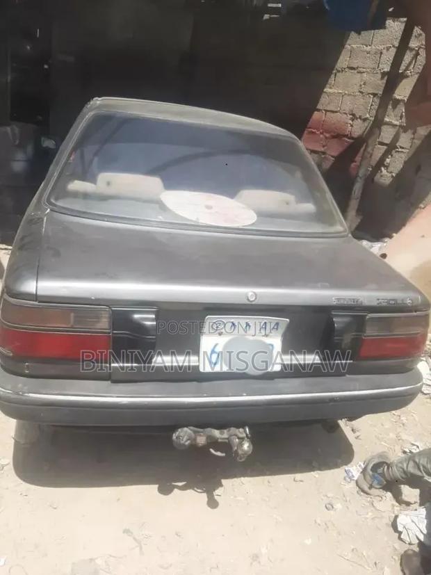 Toyota Corolla II 1990 Gray