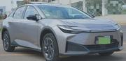 Toyota bZ3 2024 Gray for sale