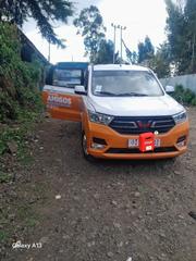 Wuling Hongguang S 2021 Brown for sale