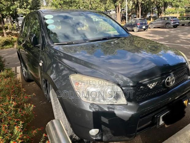 Toyota RAV4 2012 Gray