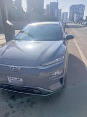 Hyundai Kona Electric 2023 Gray for sale