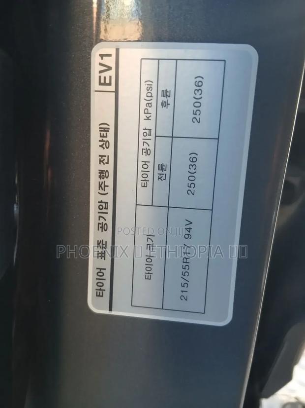 Hyundai Kona EV 2020 Gray