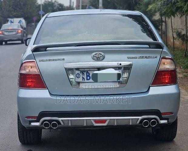 Toyota Corolla 2007 Blue