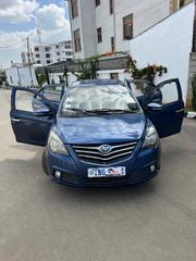 Lifan 530 2017 Blue for sale