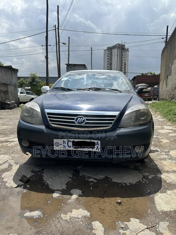Lifan 520 2011 Blue