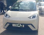 BYD Seagull 2025 Pink for sale