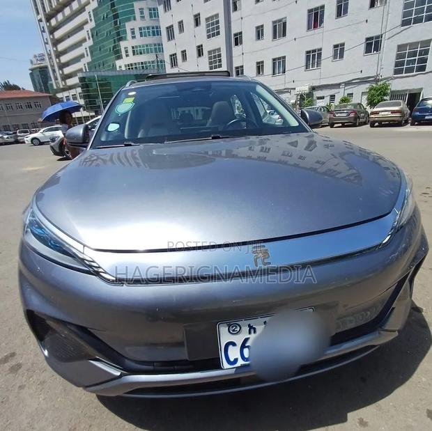 BYD Yuan Up 2024 Blue