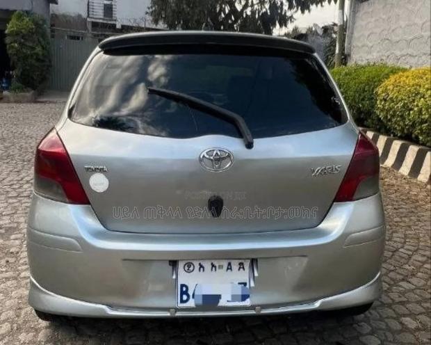 Toyota Yaris 2010 Silver