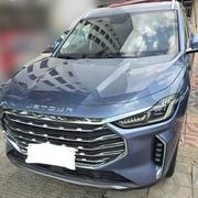 New Jetour X70 Plus 2023 Blue for sale