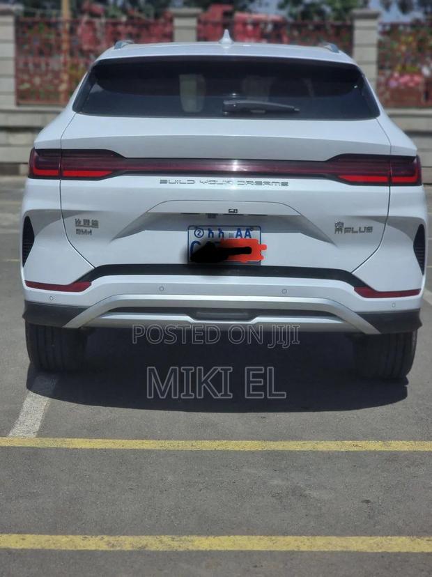 BYD Song Plus 2025 White