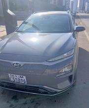 Hyundai Kona EV 2020 Gray for sale