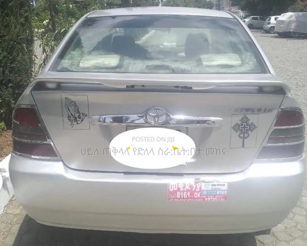Toyota Corolla 2003 Silver