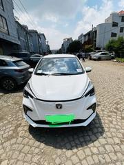 Changan BenBen 2023 White for sale