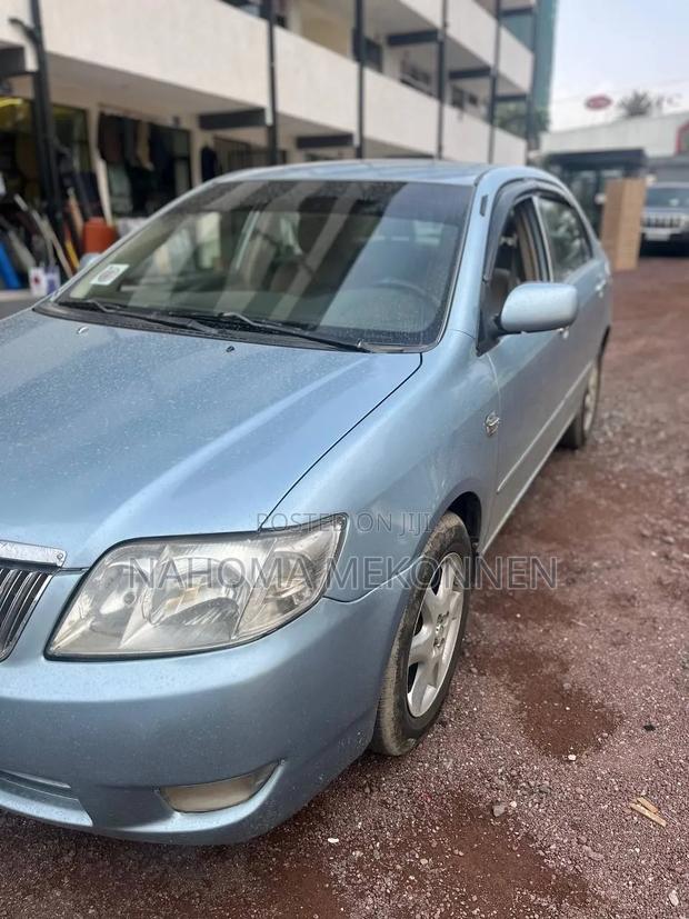Toyota Corolla 2005 Blue