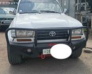 Toyota Land Cruiser 1996 Ivory for sale