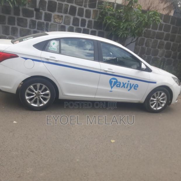 Chery Arrizo 5 2023 White