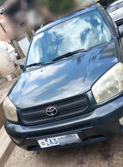 Toyota RAV4 2006 Gray for sale