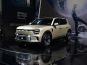 New Smart Ultimate 2024 Gold for sale
