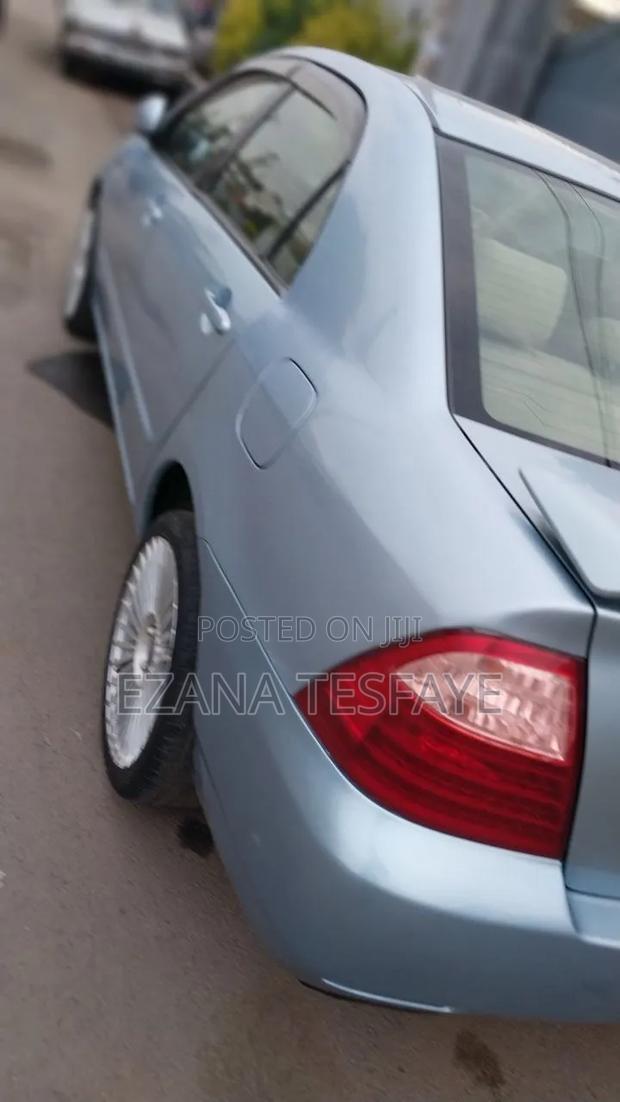Toyota Corolla 2007 Blue