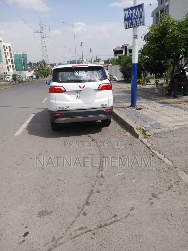 Wuling Hongguang S3 2024 White