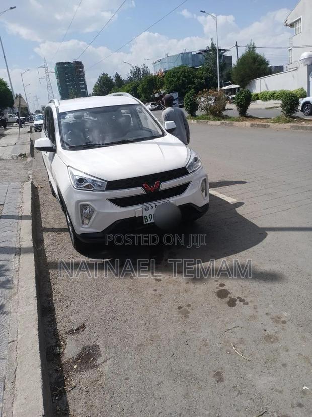 Wuling Hongguang S3 2024 White