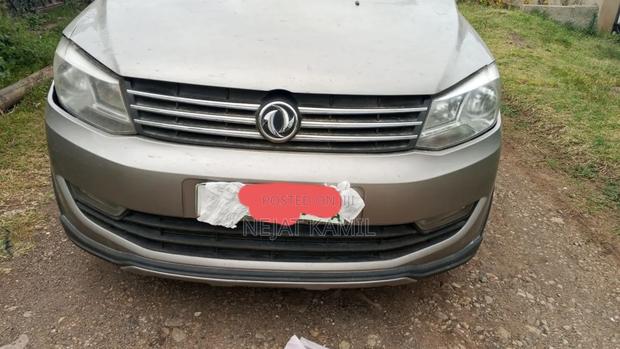 Dongfeng Glory 2021 Gold