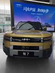 New BYD Leopard 7 2025 Gold for sale