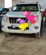 Toyota Land Cruiser Prado 2.7 i 2012 White for sale