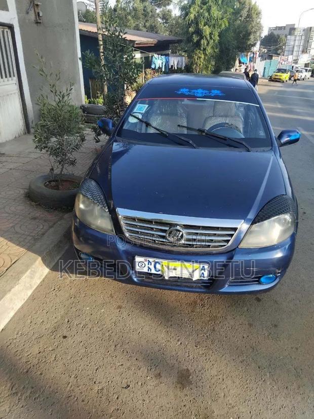 Lifan 520 2012 Blue